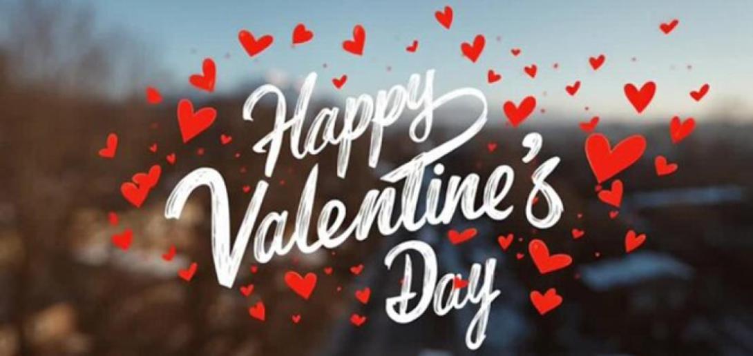 فالنتاين