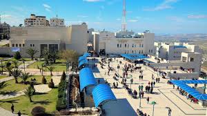 جامعة النجاح الوطنية