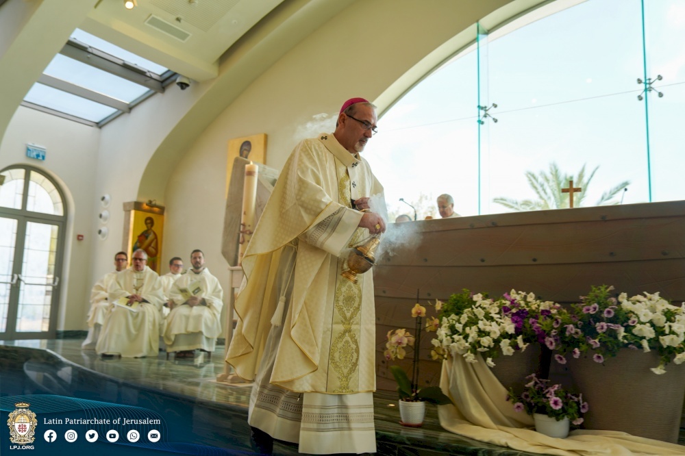 بيرتسابالا