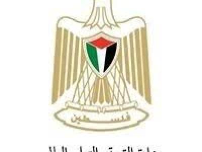 وزارة التربية والتعليم