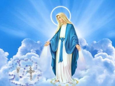 مريم العذراء