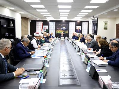 مجلس الوزراء