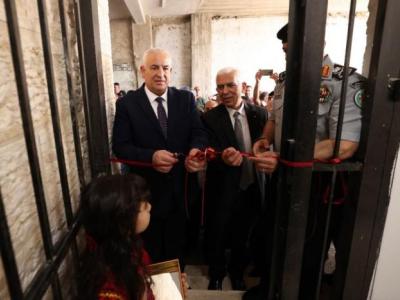 الدفاع المدني