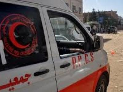 الهلال الاحمر