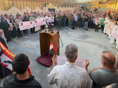 البطريركية الكلدانية