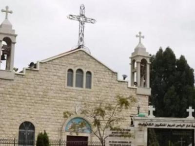 دير مار الياس في حيفا 