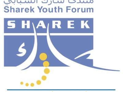 منتدى شارك