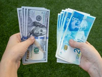 صرف العملات