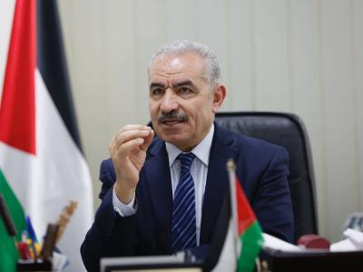 اا