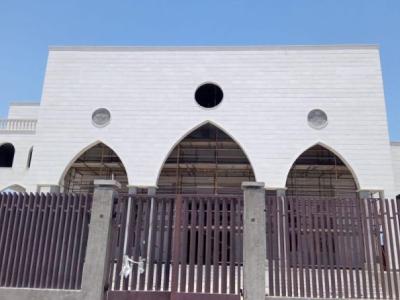 تا