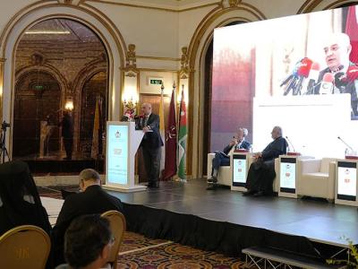 مؤتمر