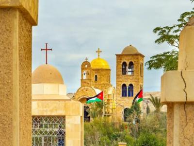 الأردن