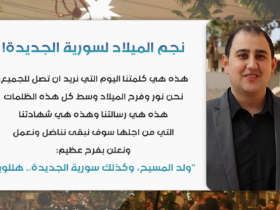 ابونا