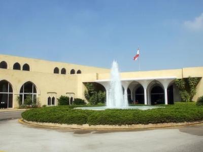 اسي مينا