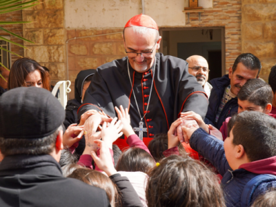 البطريركية اللاتينية