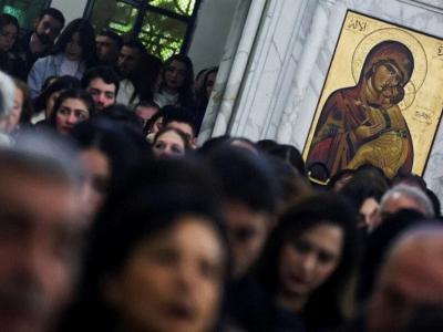 المركز الكاثوليكي للأعلام في لبنان