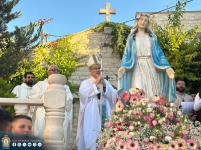 الكاردينال