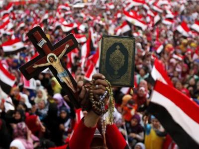 اسي مينا