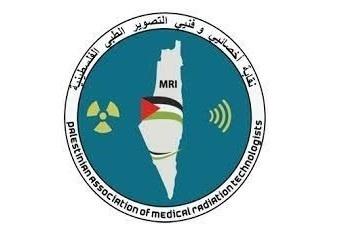 التصوير الطبي