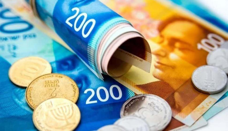 صرف العملات 