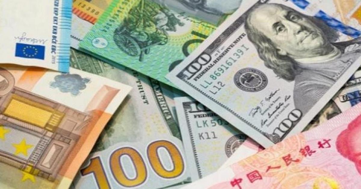 صرف العملات 