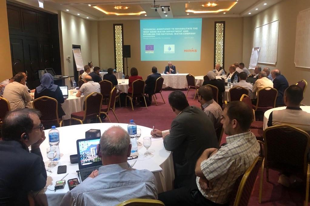 مشروع المياه