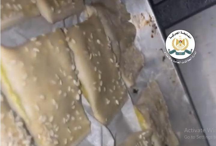 مخبز مخالف 