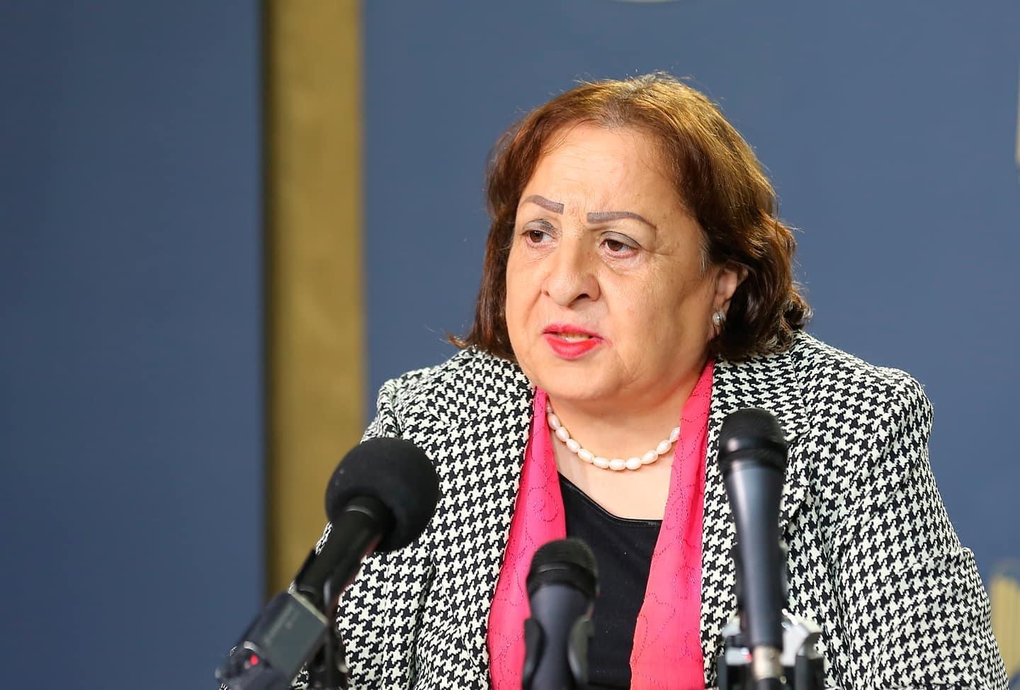 مي الكيلة 