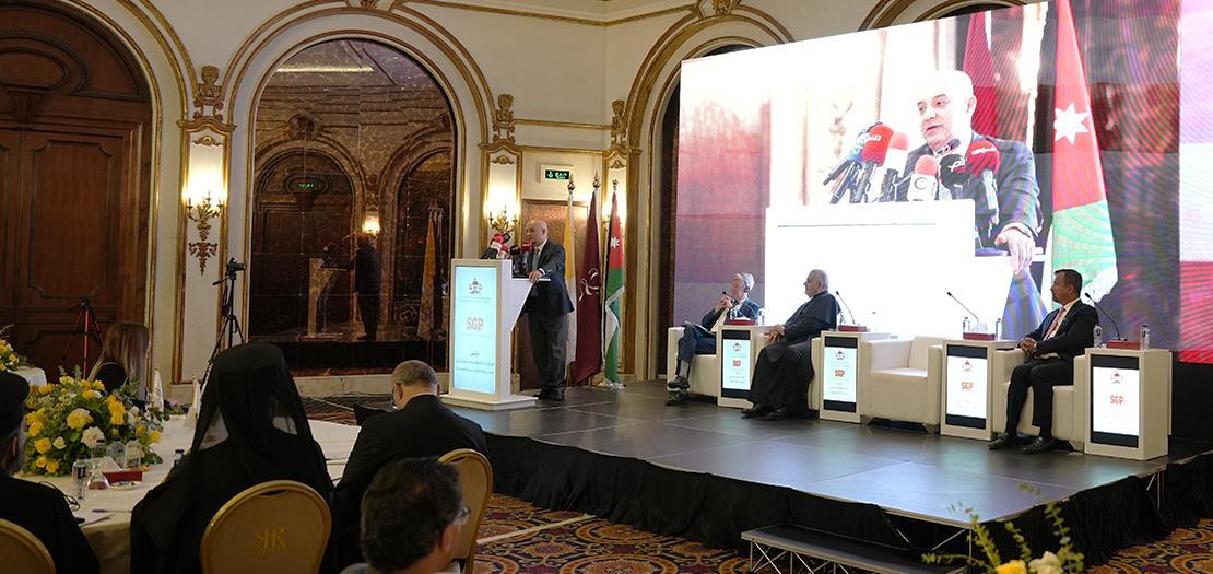 مؤتمر