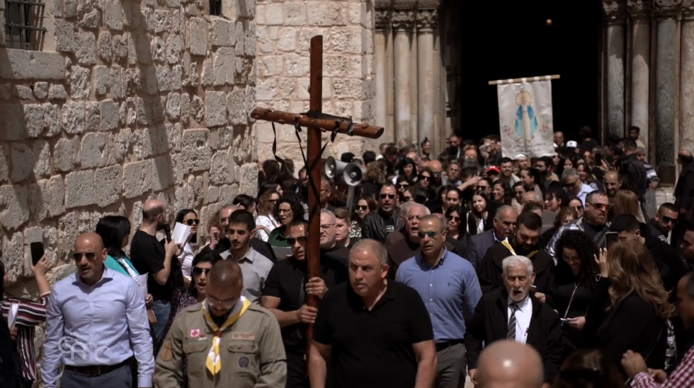 المركز المسيحي للاعلام