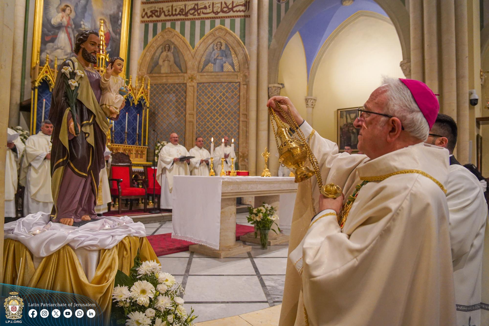 البطريركية اللاتينية