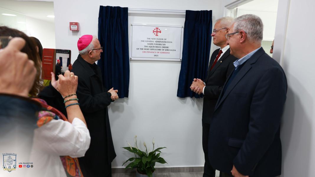 مدارس البطريركية اللاتينية