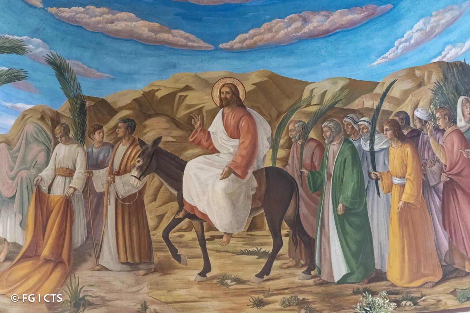 حراسة الأرض المقدسة