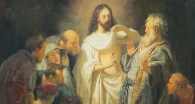 البطريركية اللاتينية