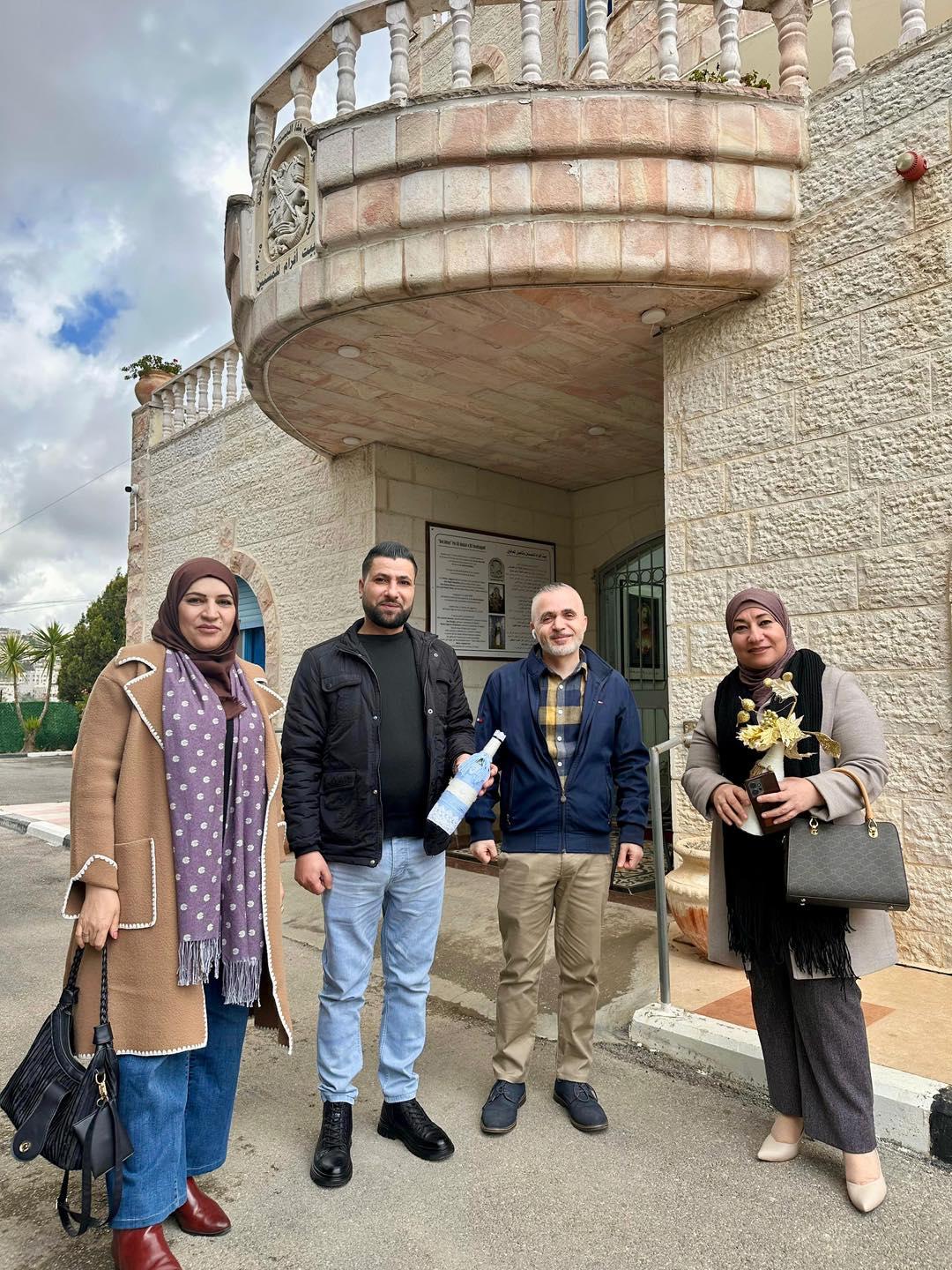 بيت افرام للمسنين