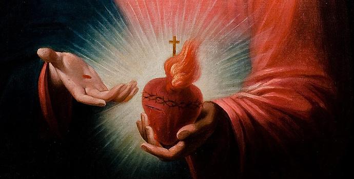 قلب يسوع الأقدس